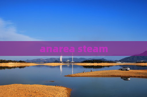 anarea steam